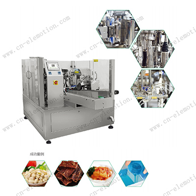 全自動包裝解決方案——非抽真空